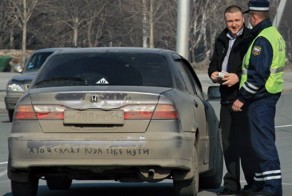 Что делать...если вас останавливают...за грязные номерные знаки