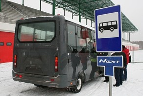 Как «Газель-NEXT» превратилась в автобус