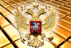 МВФ: Золотой запас России вырос до максимума за два десятилетия!