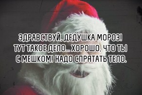 Настало время снеговиков