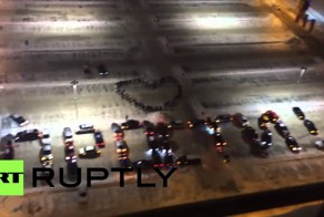 Понять и простить