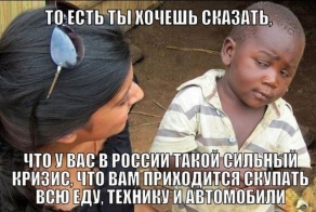 Прикольные картинки с надписями