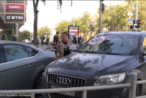 СтопХам Петрозаводск - Три семерки