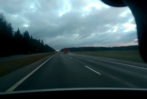 Отделался легким испугом