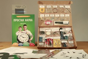 5 простых научных опытов, которые порадуют детей