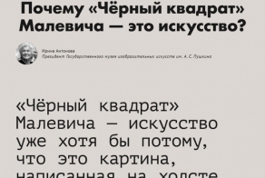 Вопросы, которые никто не догадался задать раньше