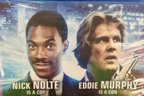 Профессия – рукожоп