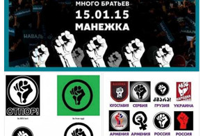 Госдеп США экономит на дизайнерах и баранах