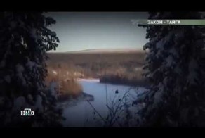 Людоед съел своего друга на рыбалке