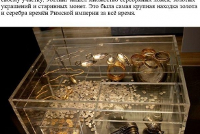 Интересные факты обо всем