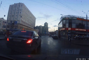 Боковой удар