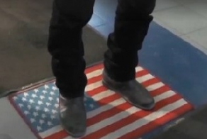 «Ковровый» ответ