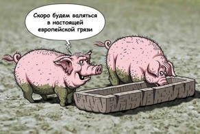 Украина. Итоги года жизни с широко закрытыми глазами