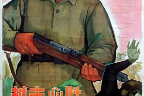 Мы призываем США [...] воздержаться 