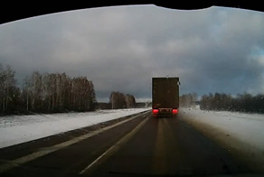 Фура сложилась