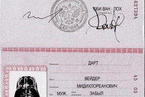 &quot;Пятая графа&quot; 