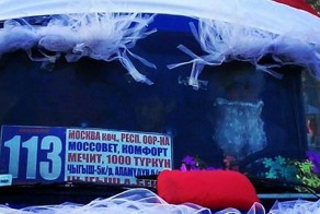 Очень креативный водитель маршрутки!