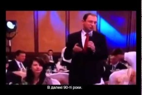 А помнишь, как всё начиналось