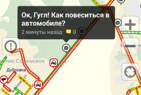 В Москве 10 баллов, но народ в пробках не унывает!