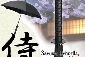 Зонтик для самурая