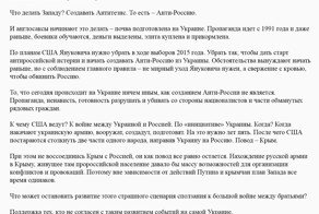 Стариков как всегда доступно и понятно!