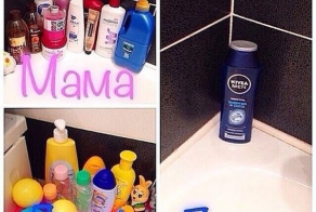 Прикольные картинки с надписями