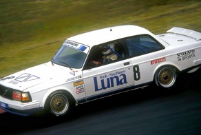 Лучшие гоночные автомобили Volvo