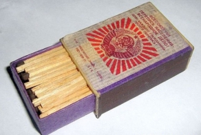 Ностальгия? Вспомним вместе