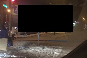 Новый Дорожный Знак в Уфе