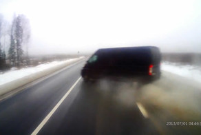 Убрался в кювет