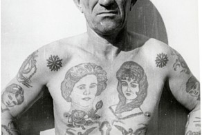 Дело на теле 2