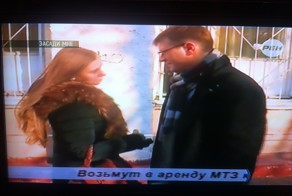 Есть такая передача на РЕН