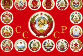 Распад СССР 26 декабря