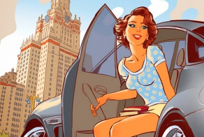 "Конституционный календарь" 2015 от Андрея Тарусова