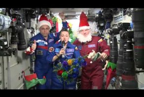 Поздравление с Новым годом 2015 из космоса!