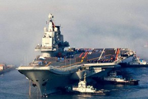 Демонстрация флага