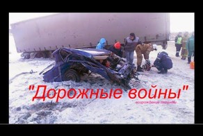 Подборка аварий и ДТП от Леонид за 27.12.2014
