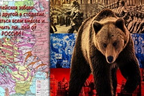 Нас не сломить !