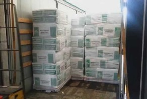 Мой дальнобой ТВ