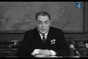 Новогоднее обращение к народу