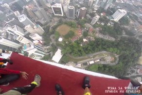 Посмотрите какой я крутой! (Бейсджампинг)