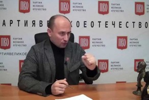 Что будет с Новороссией?