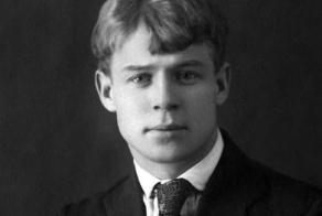 Смерть Есенина