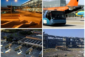 Спасибо, Украина...