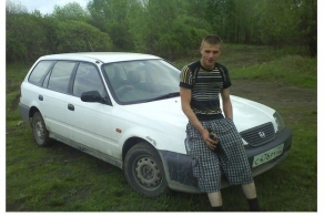 Отредактируйте мою фотку в редакторе