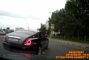 Учитель на Роллс-Ройсе