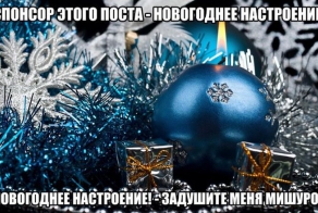 Картинки со смешными подписями