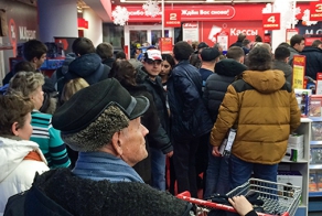 Хапнули? Теперь вертайте взад  