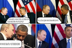 Владимир Путин лидер года в восьмой раз