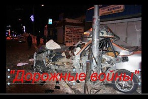 Подборка аварий и ДТП